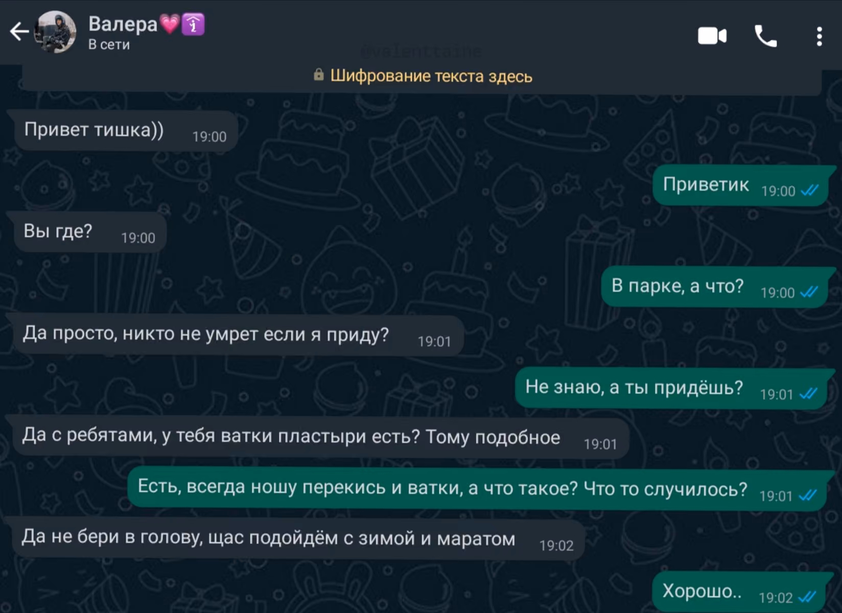 57ed75a165783c557042023aba42687e.avif