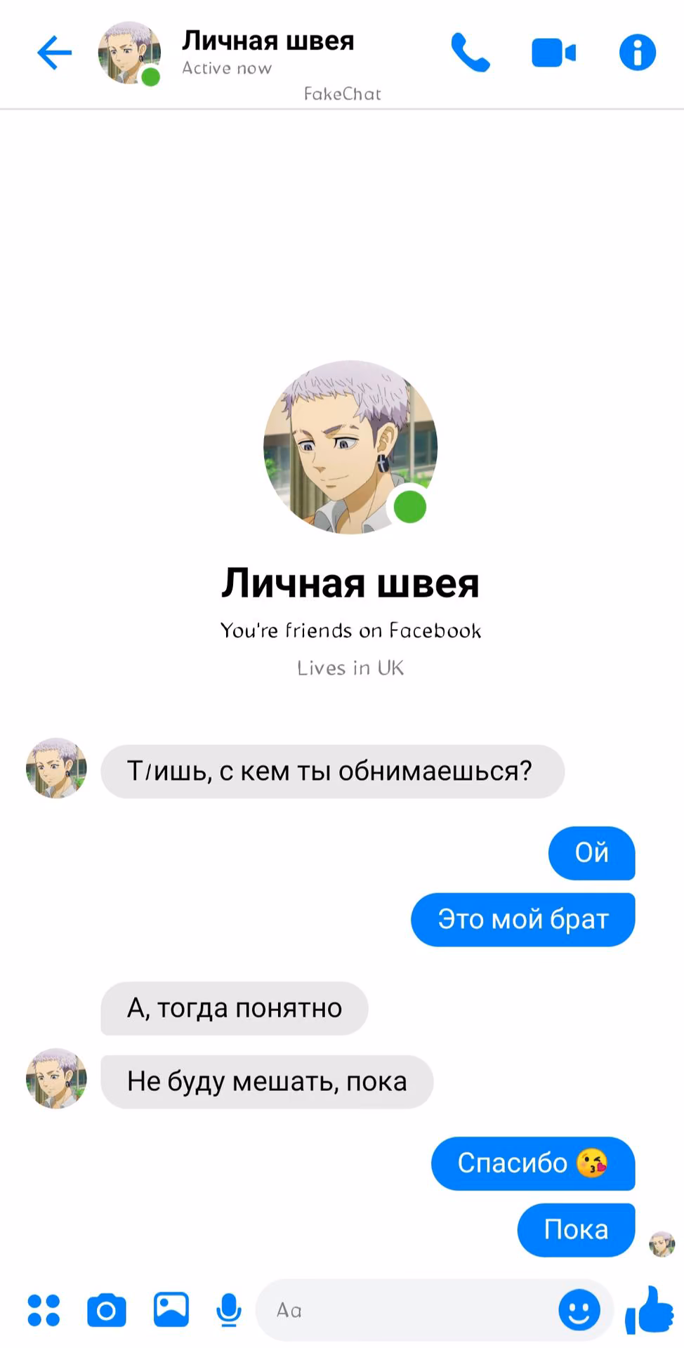 57ef23f0c6eff36c18a022ad36dad75d.jpg