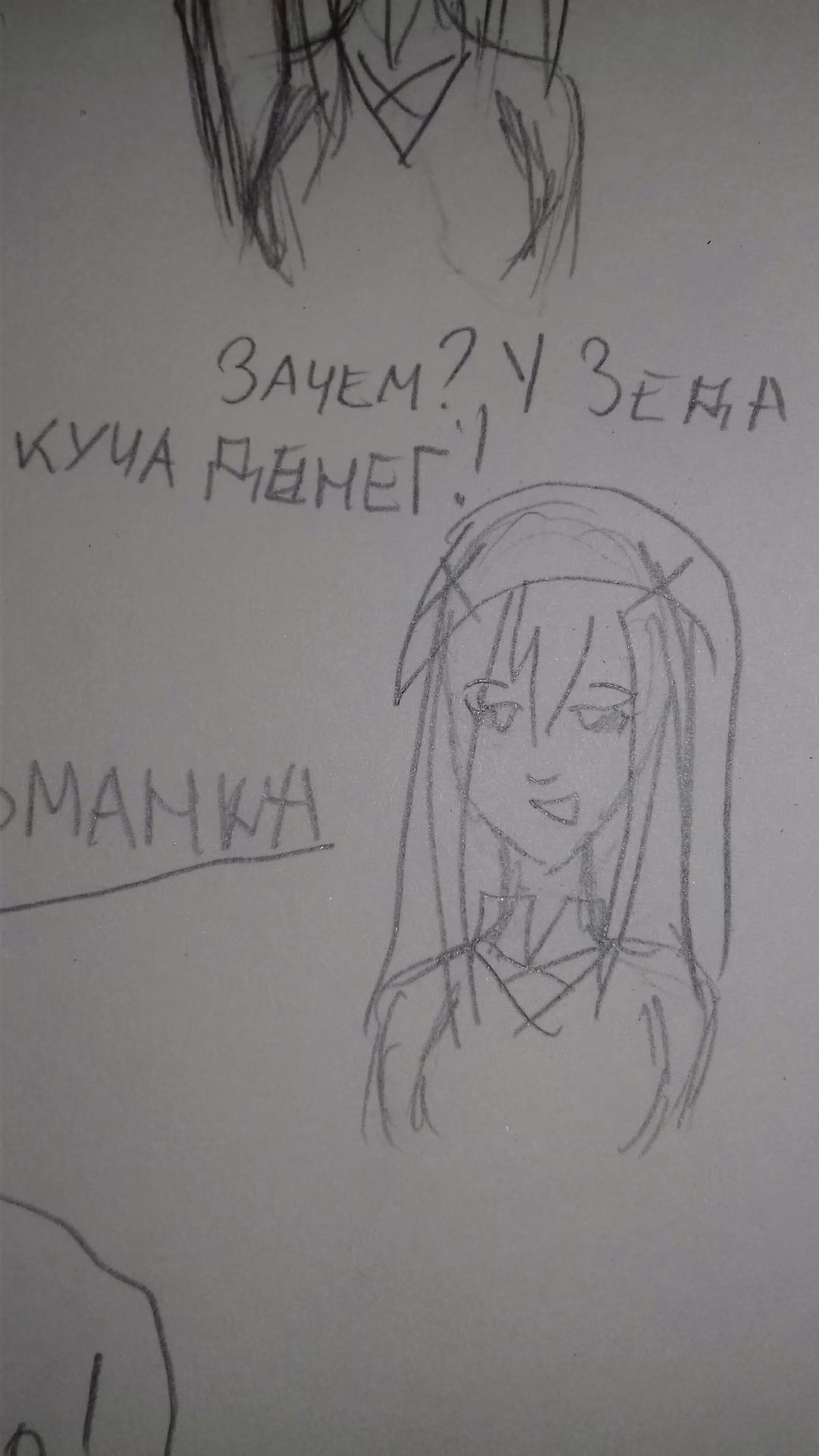 57f2a7121800b3f21b0cb9aeb7ca5337.jpg