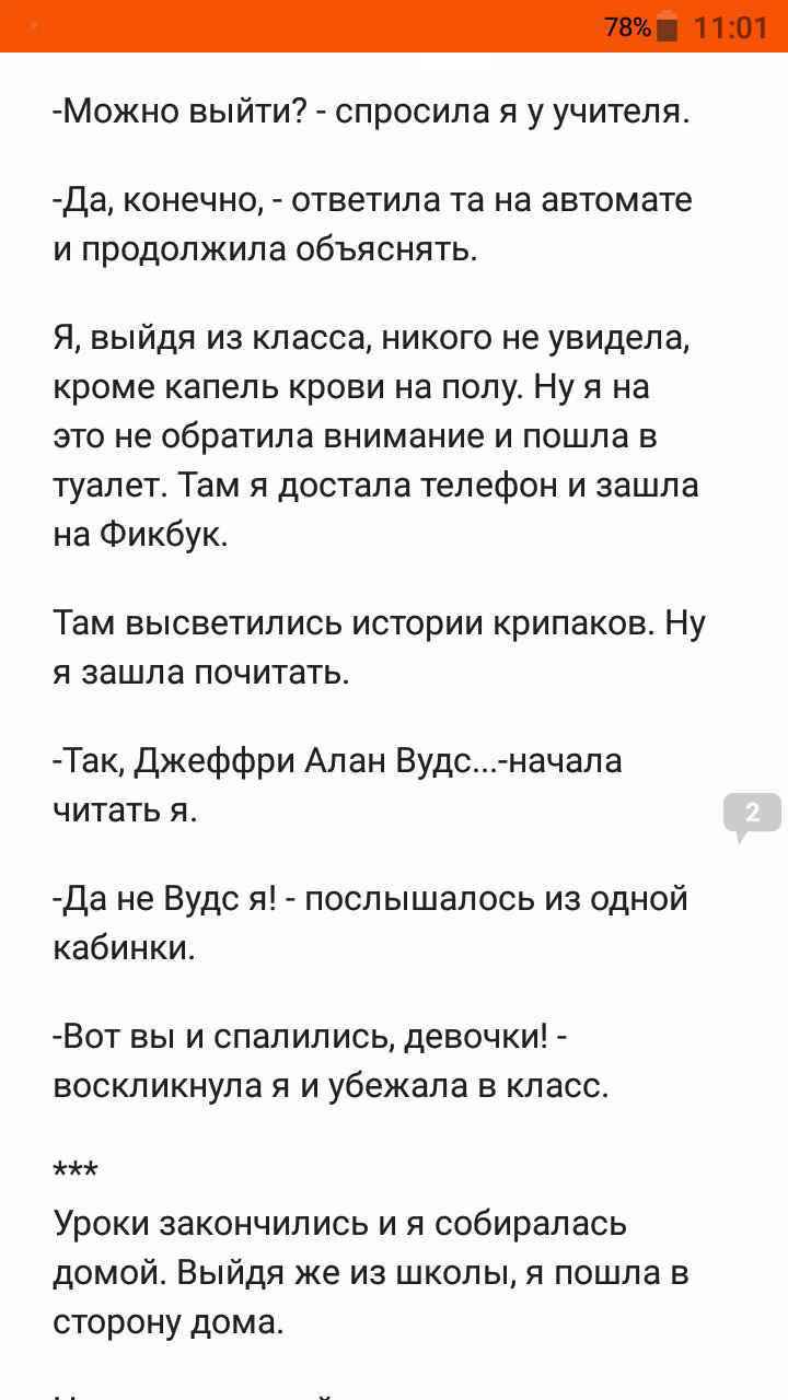 57f6dd815a79b086f635ac4511999874.avif