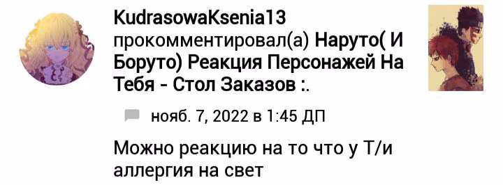 57f7659298239532d49d25a1f151d20f.avif