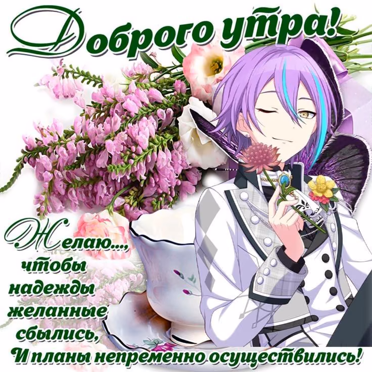 57f9c83ddb470e30ca6d0f16a1a99bcf.avif