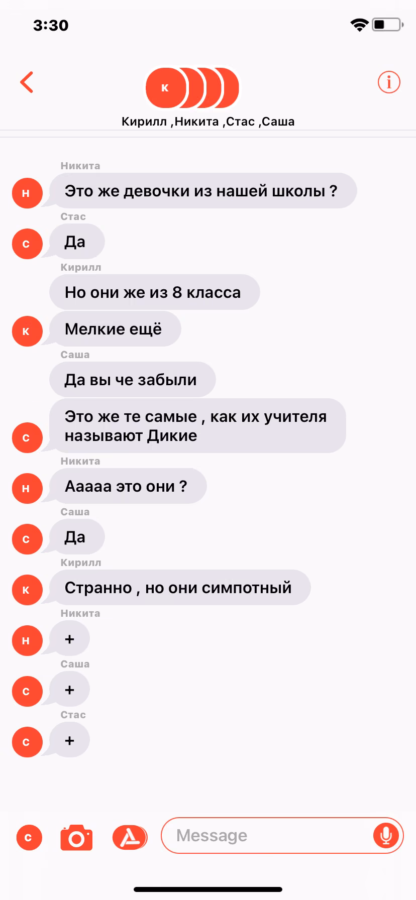 57f9c9879768ff92b10fbd5a5f03874c.avif