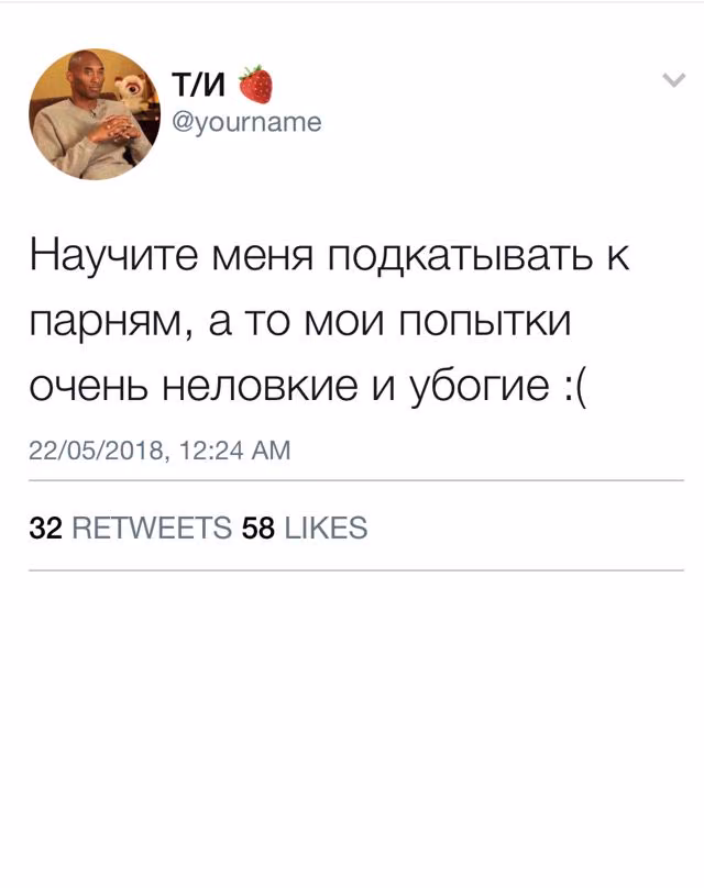 580069d636fb4f038e3be30171c6f7f6.avif