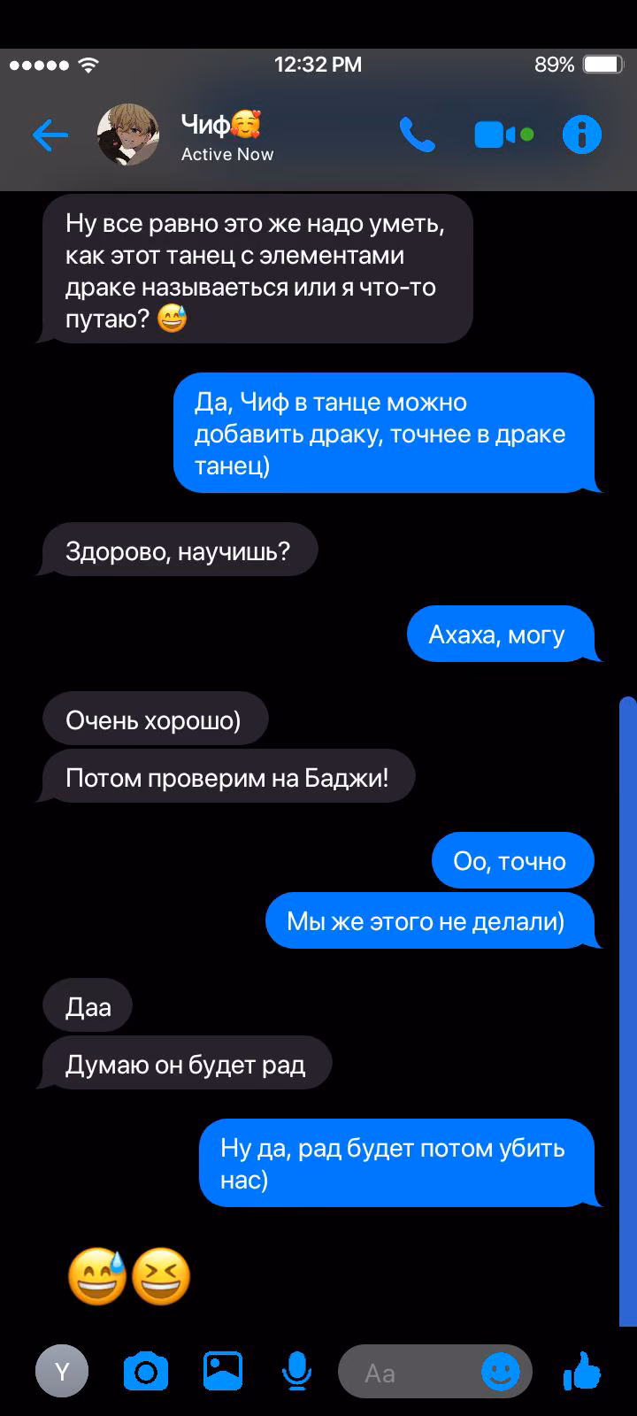 5801ed339188b4206984b742fe3cb083.avif