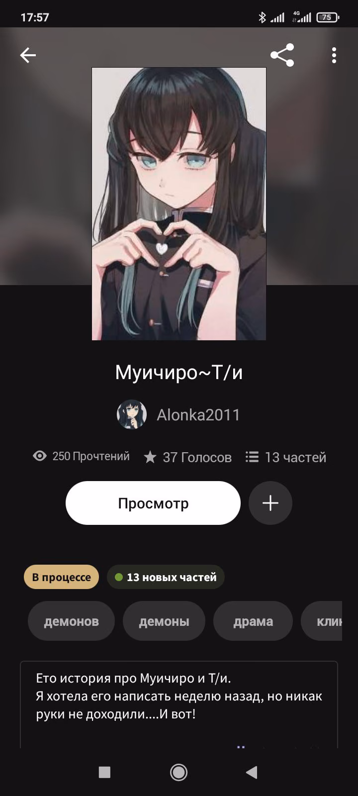 58040dac8fd59811012c7d6096417ee4.avif