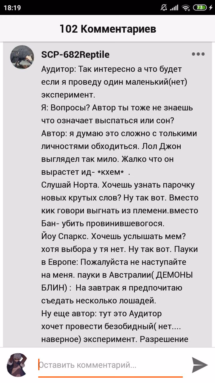 58052a8c9acee3a829e26cb3cfebb5fd.avif