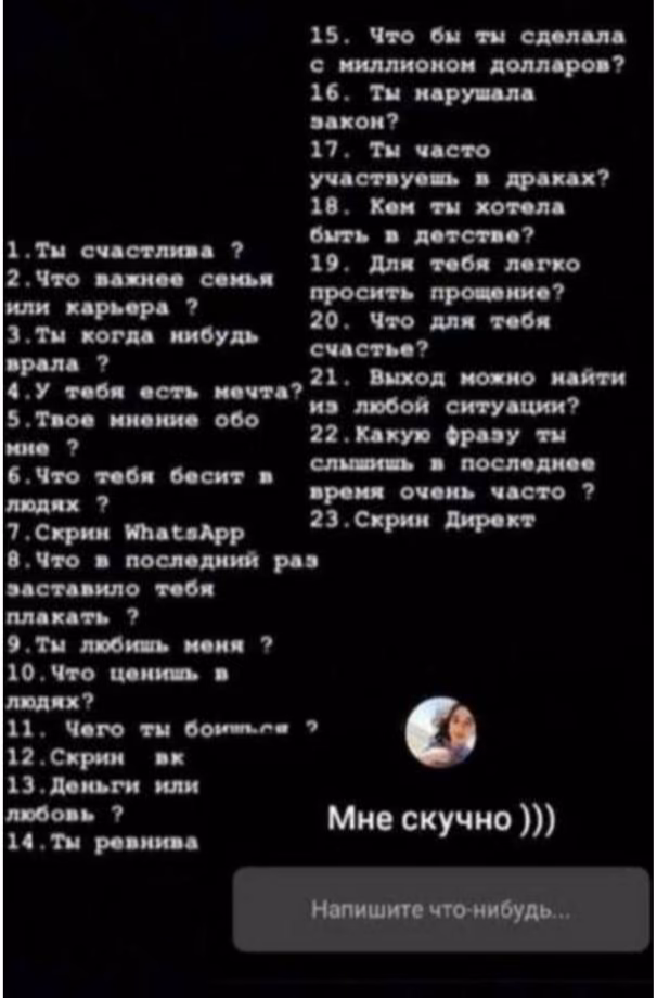 5805b2c503cbebd8c5bc0c37b19feea0.avif