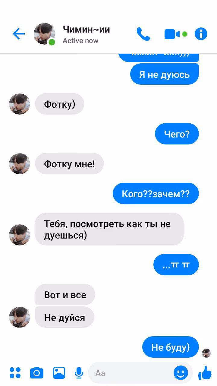 5808c4f08f618f6fbaf4400274a1e208.avif