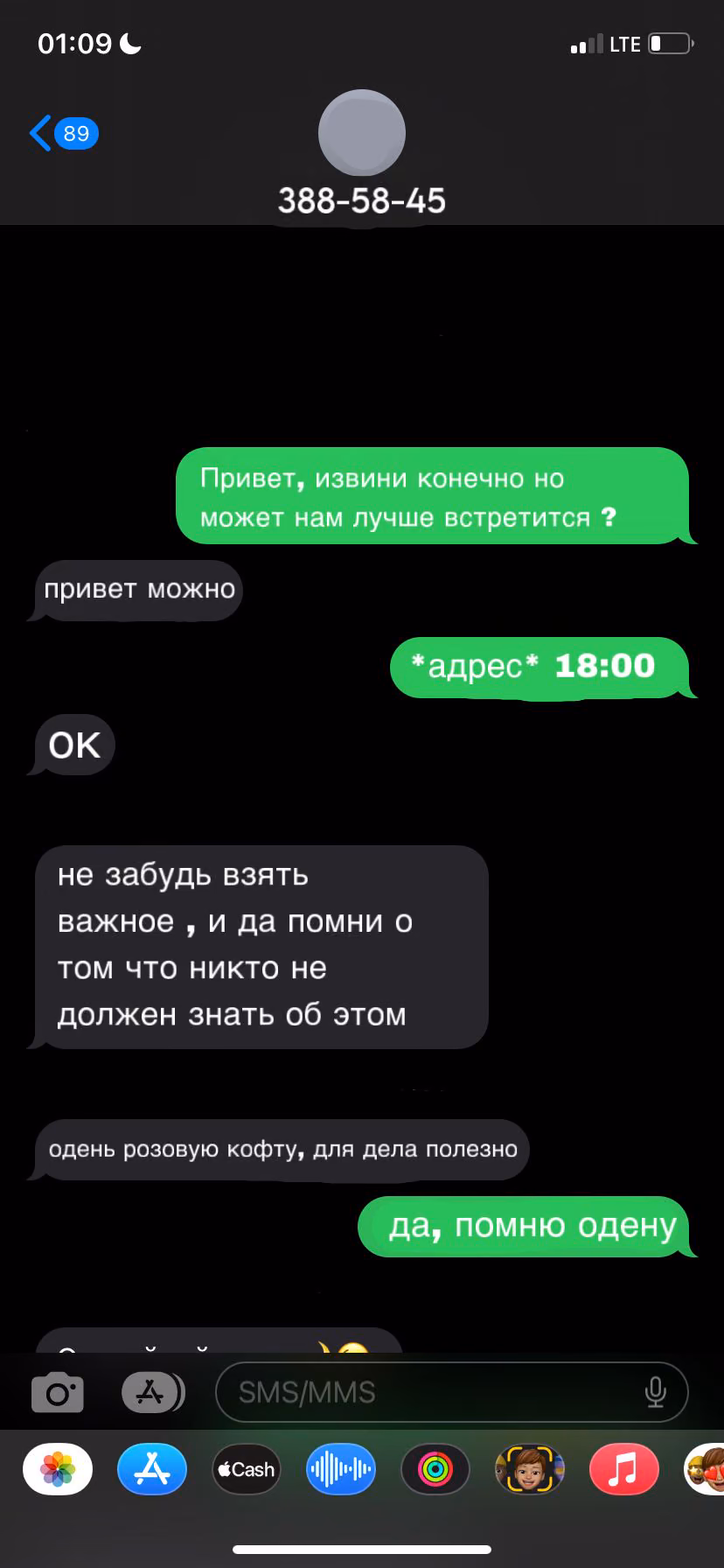 58097ee82ebf8b251cbbaef862da3a30.avif
