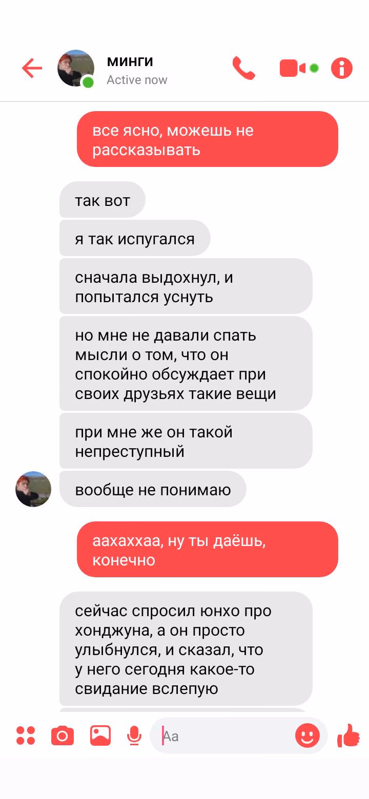 580a3e4874350640441be41b7c92b456.avif