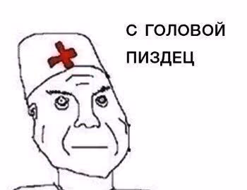 580a8d2c22a6d33c0e86e0c5d1450d84.jpg