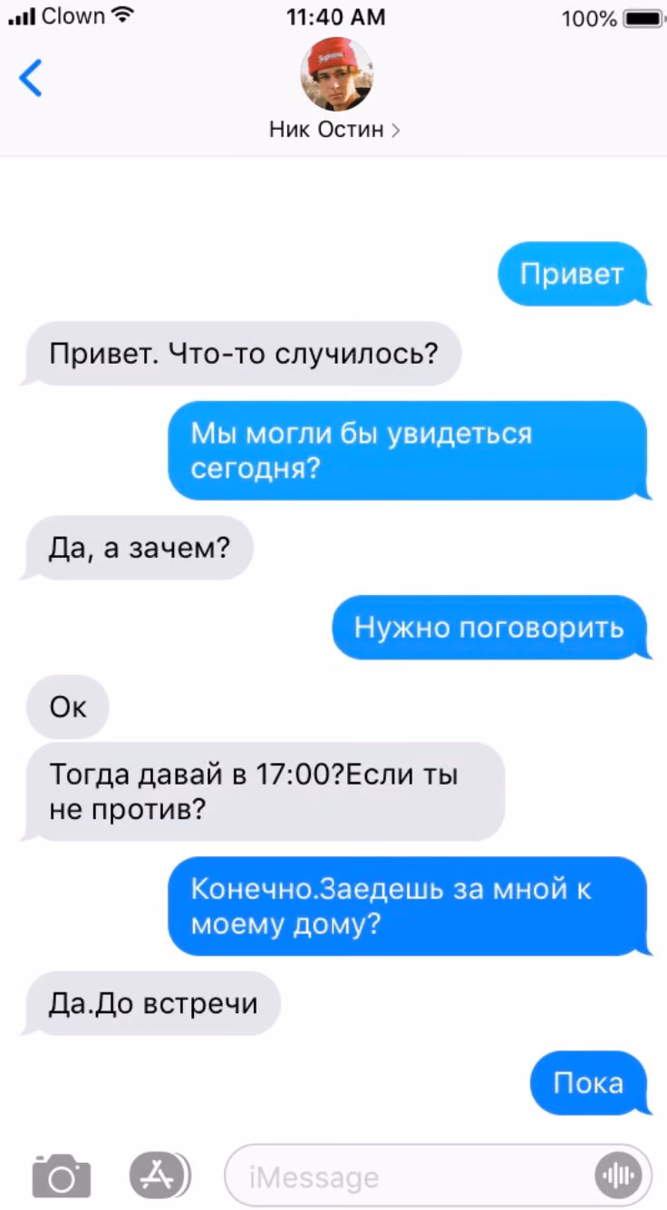 580bebd807931971c82a0cf426056ab9.avif