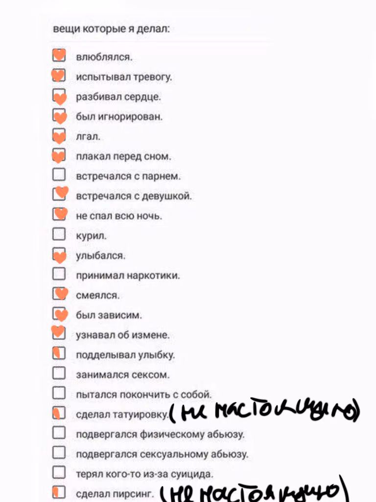580cdf658f12491d4e65d856865c6231.jpg