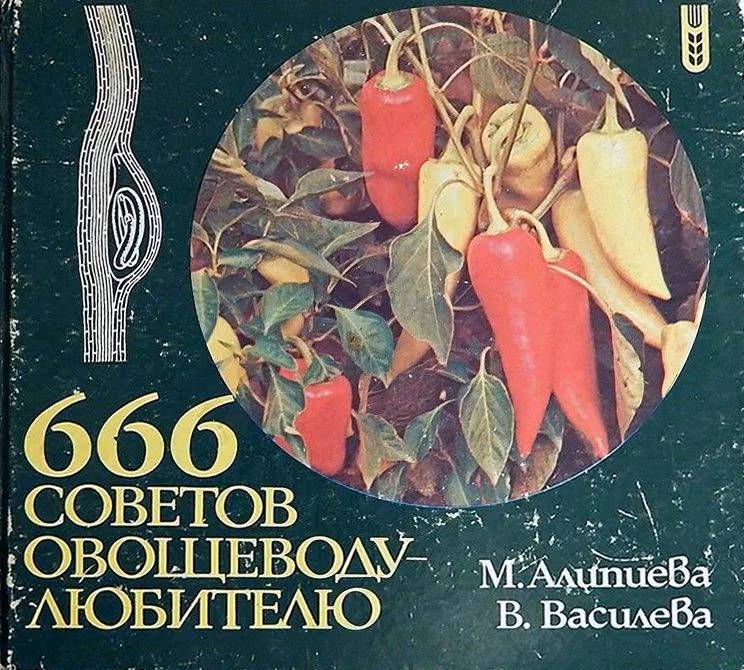 580cf9c78e5fedb47eb2c5009d227825.avif