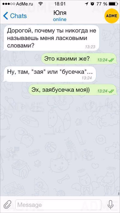 580e0c6357aebb4a99f99fc01836993e.avif