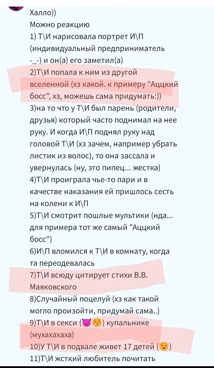 5811369928b94b7c9a4002066ae06b0b.avif