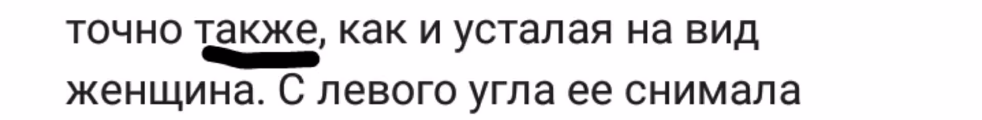 5811b9ea088bcd4a68a65366b1cdb9ff.avif