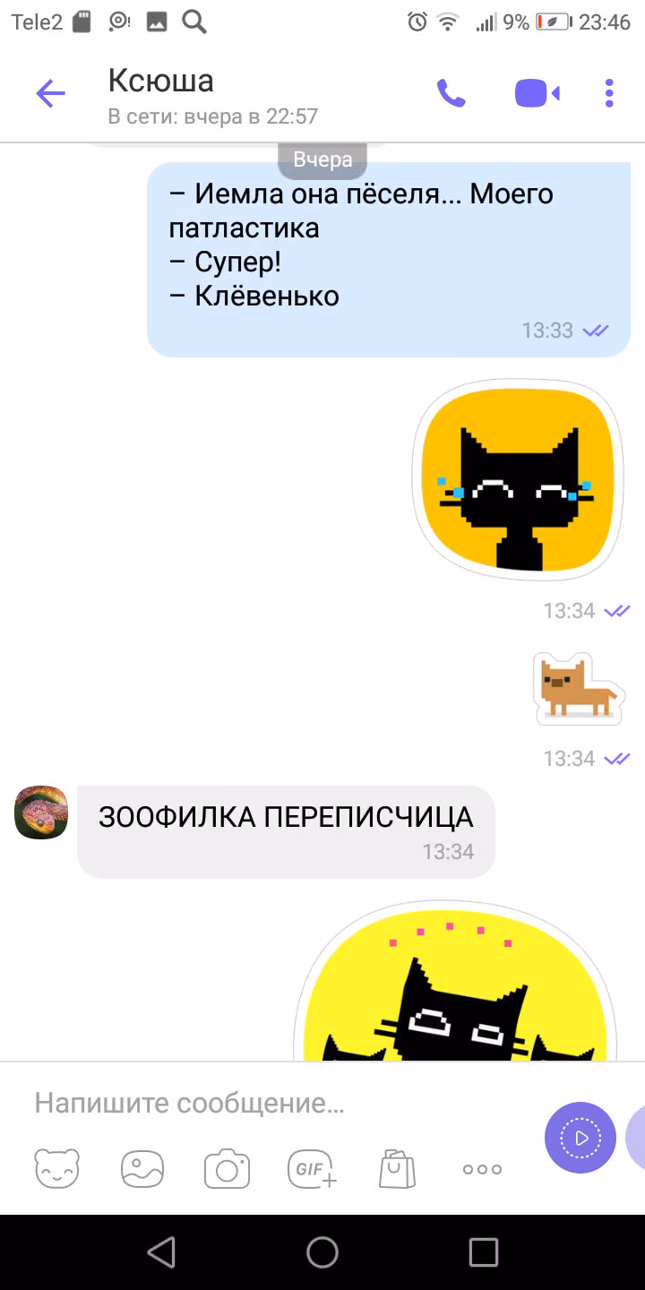 5811cf71cbf064b8024c42e9a11e491c.jpg