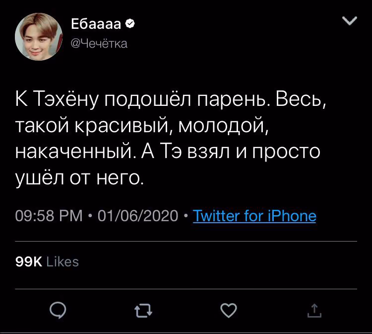 58131bb0ea9238b3cf33c219b614b080.avif