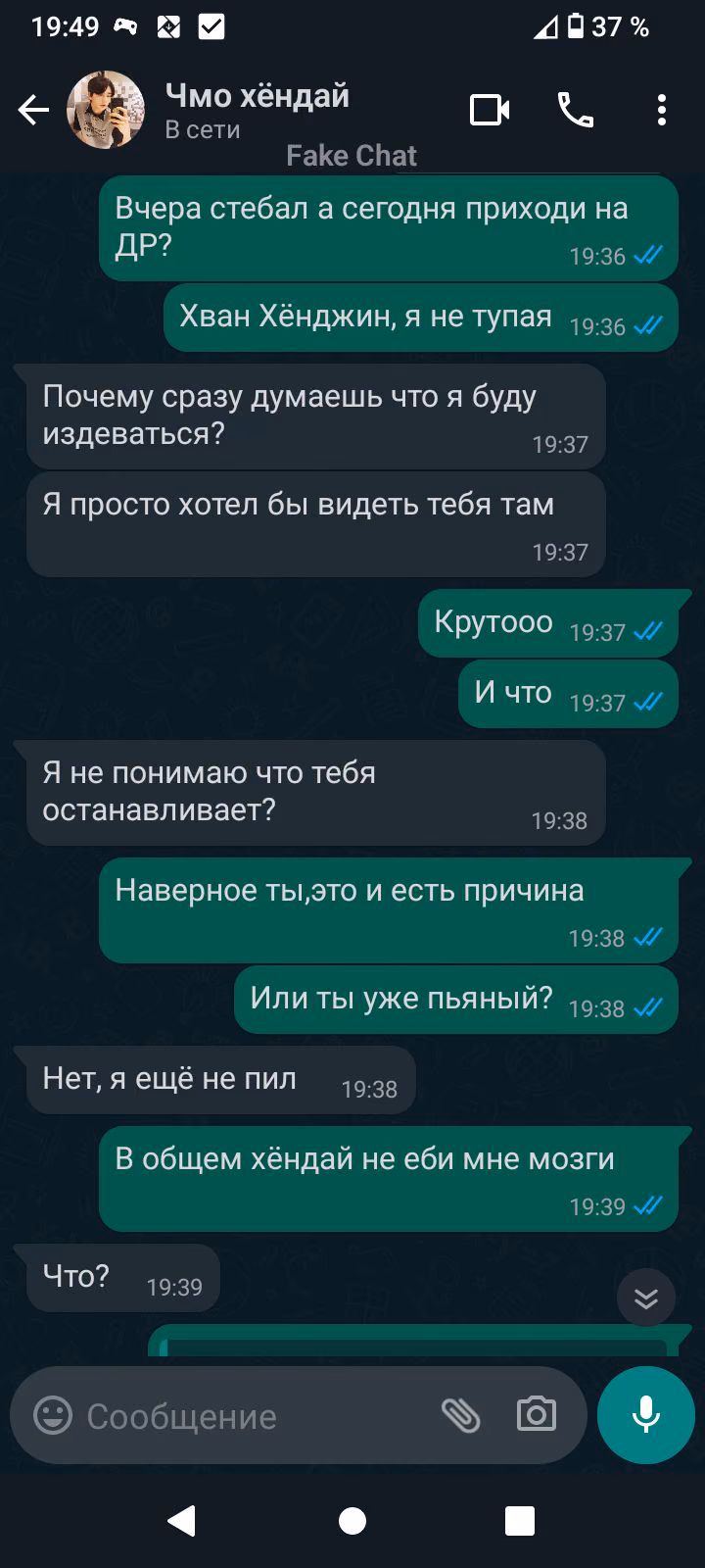 58137f09cf6d4b545696ca596cca1a58.avif