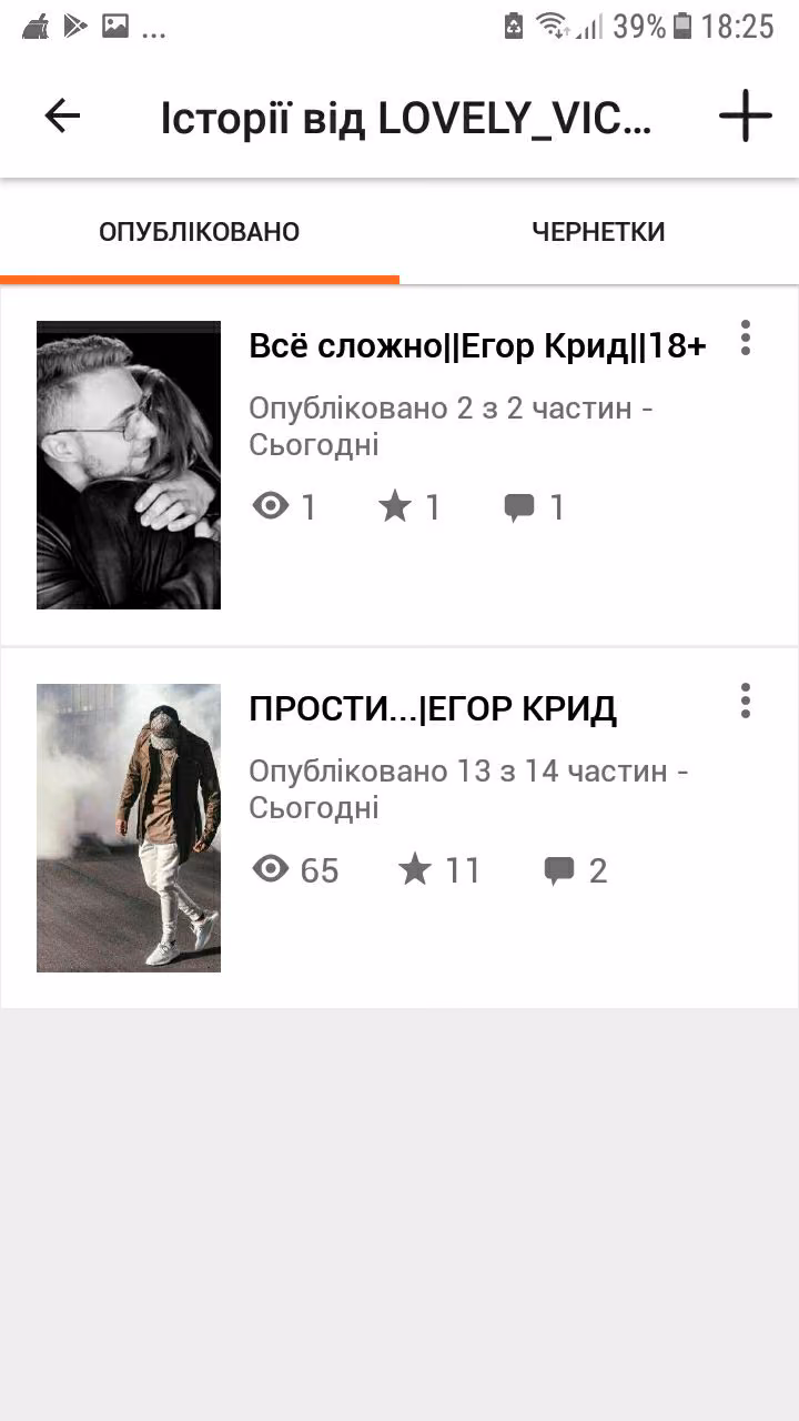 5814732d918e4a88c1f7346f9679ef0f.avif