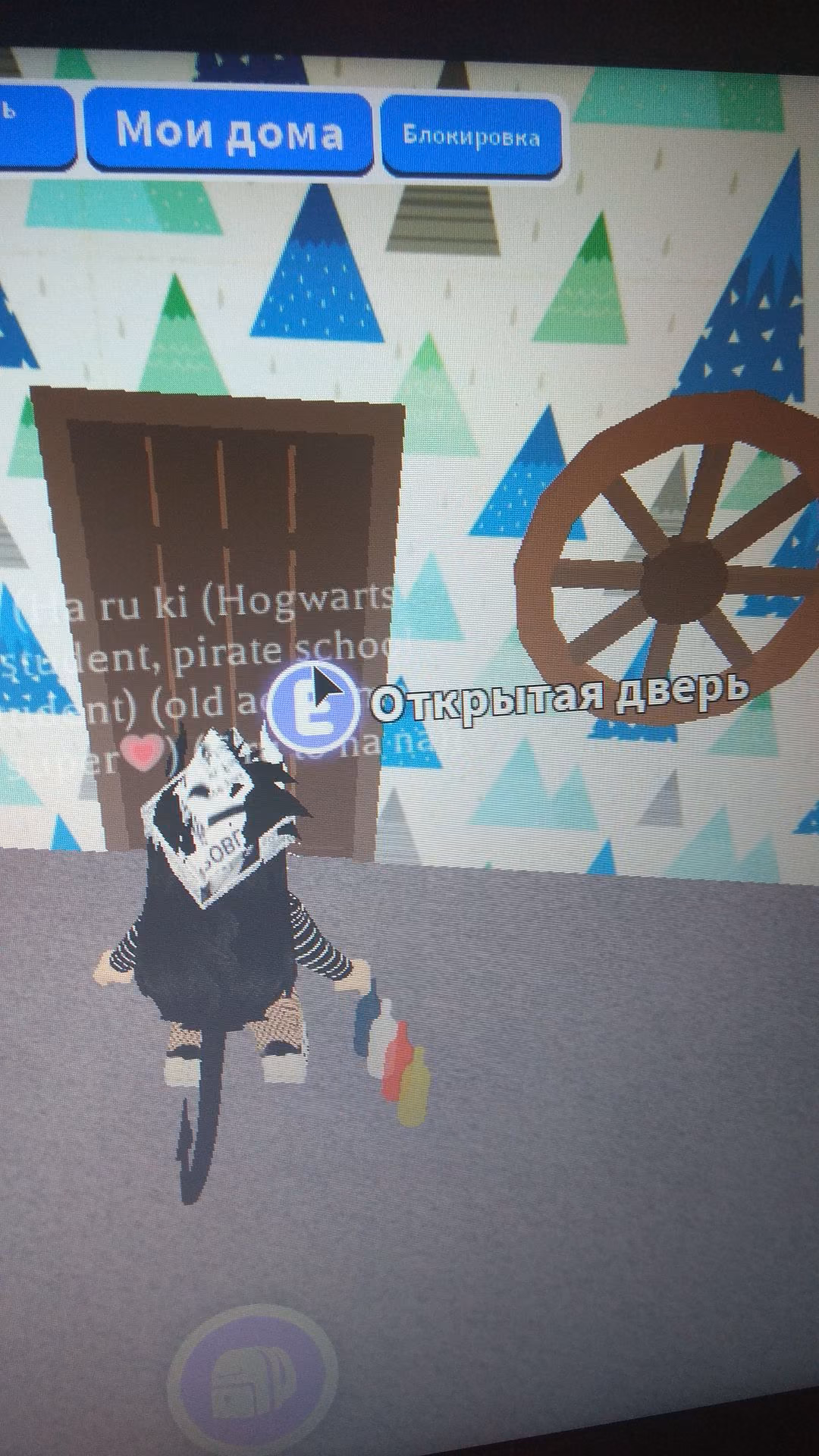 5815e570c3d72837dec349924b4b87f6.avif
