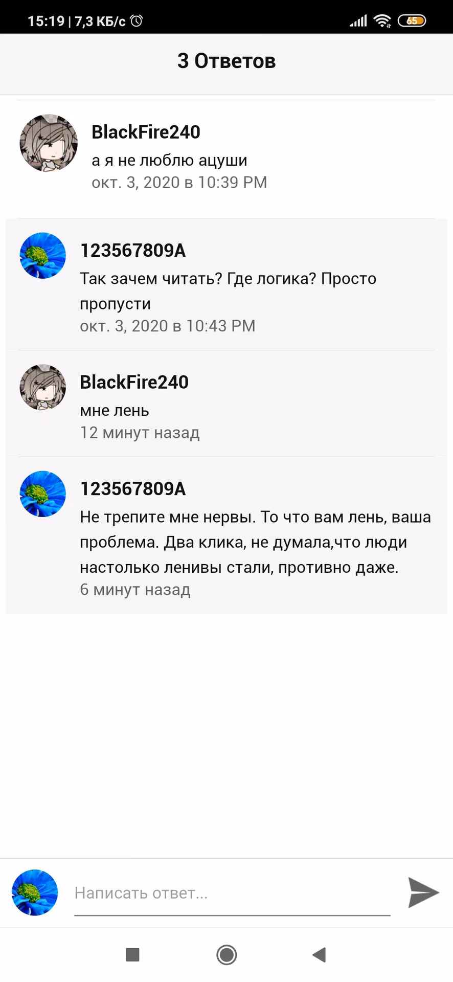 58177a2d4159f4e7e4e9f1e1d07b8732.avif