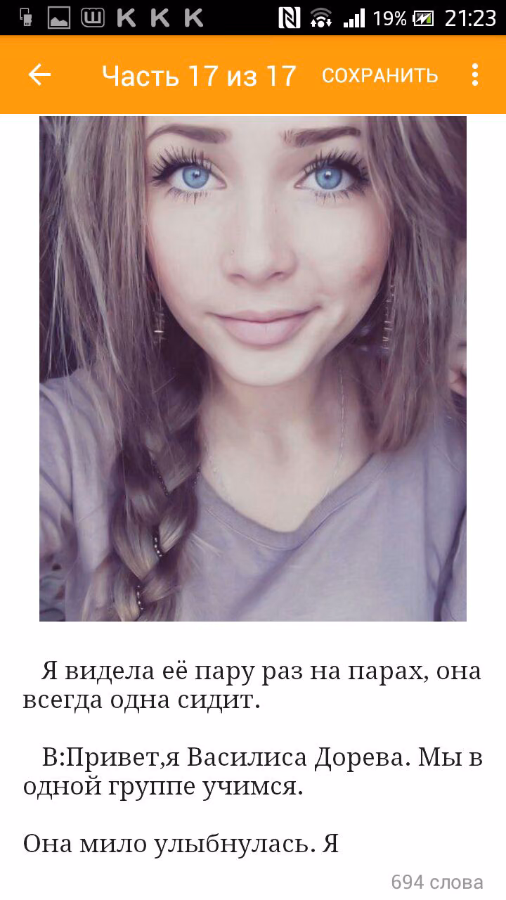 5818432208b1c67db413d3e1932b1ced.avif