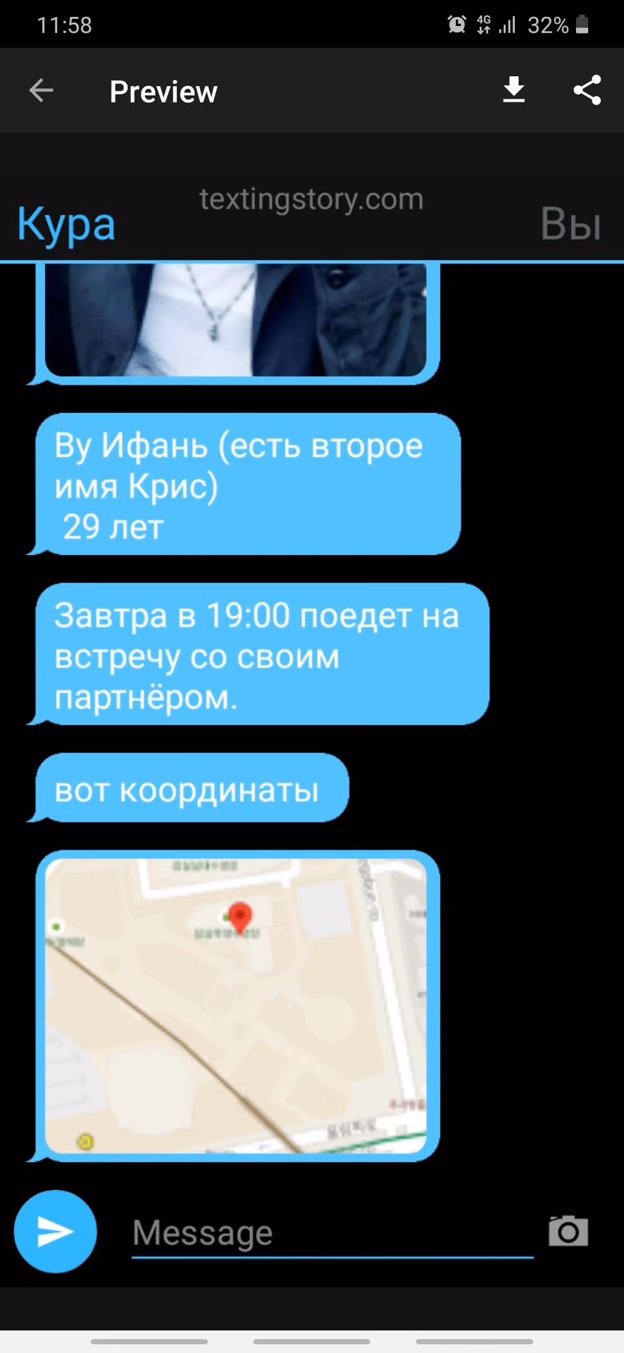 581869b98293460584b026b3d25ca6bd.avif