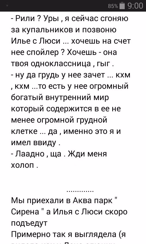 581d8ad44ed9903d1e768b13fa070238.jpg