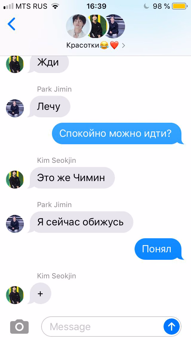 581e32062b5d97420b052c917550c2d2.avif