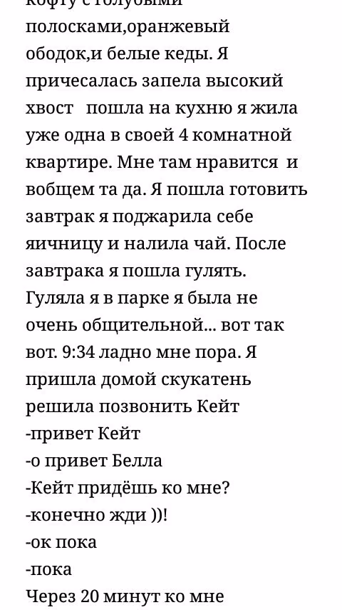 582128282f97ec02bb204351f565c521.avif