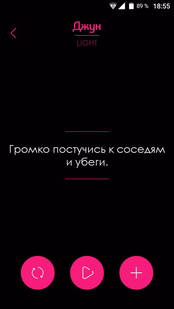 58219c5b87a9b86a9411f1194ce26302.avif