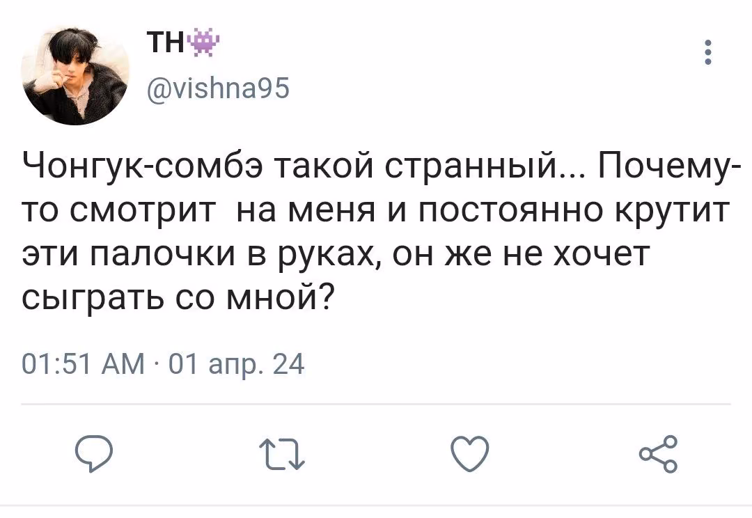 582383ad6f438f4d470114f970e46be2.avif