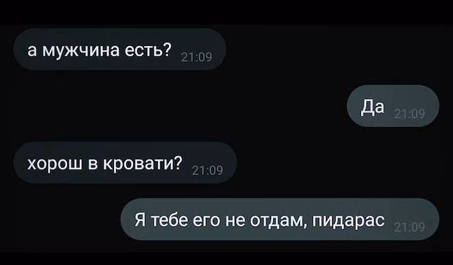 582414b27c19ba72ab1cd7aa08f03bdb.jpg