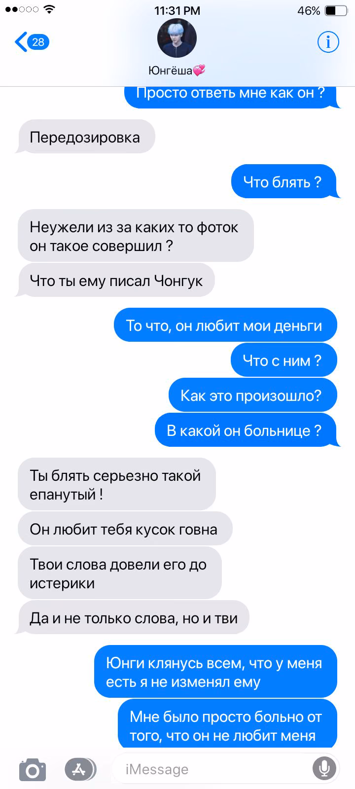 582468530e11f201709336585171a62b.jpg