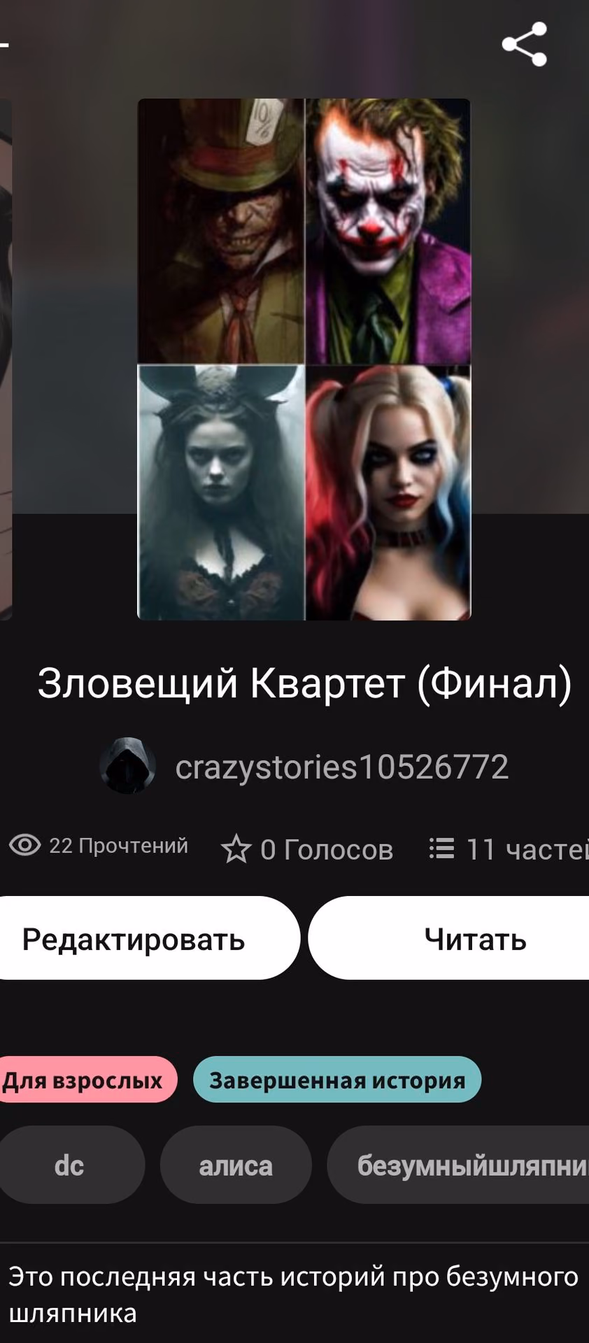 5825447ca056cbb3ac0803410f67e79f.avif