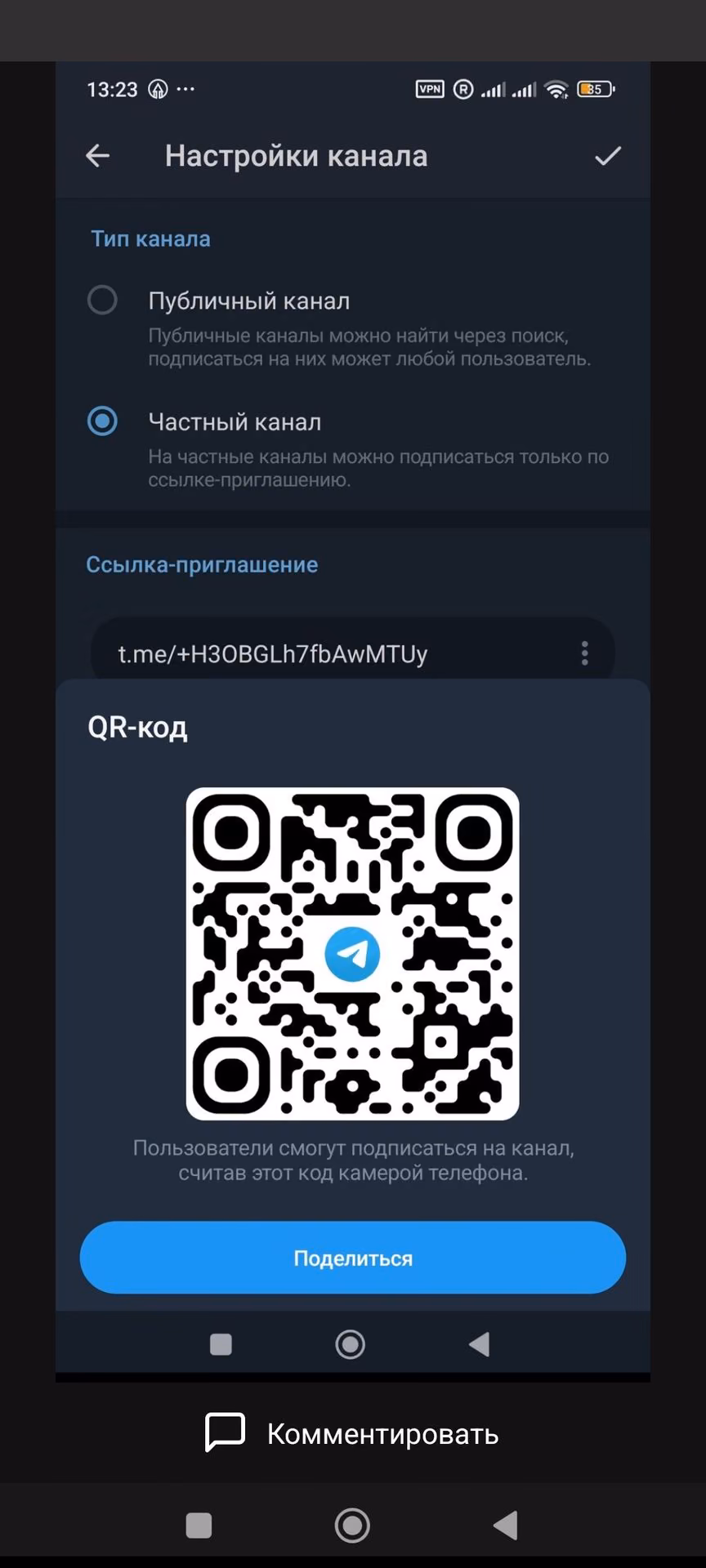 5825650d1524678c7ccb4149accd6a6e.avif