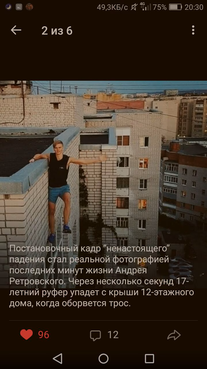 58280ba92621f6c5a2aff940293a2d9a.avif
