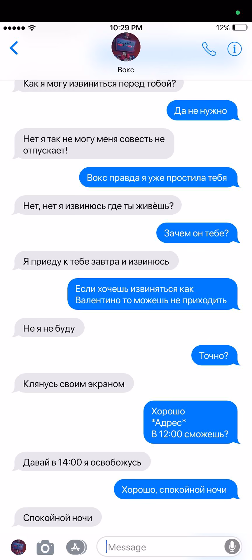 58282feacdf431355d61983f467d1a05.jpg