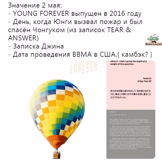 582aa12badd7fb69a7e56dbc1e44dac3.avif