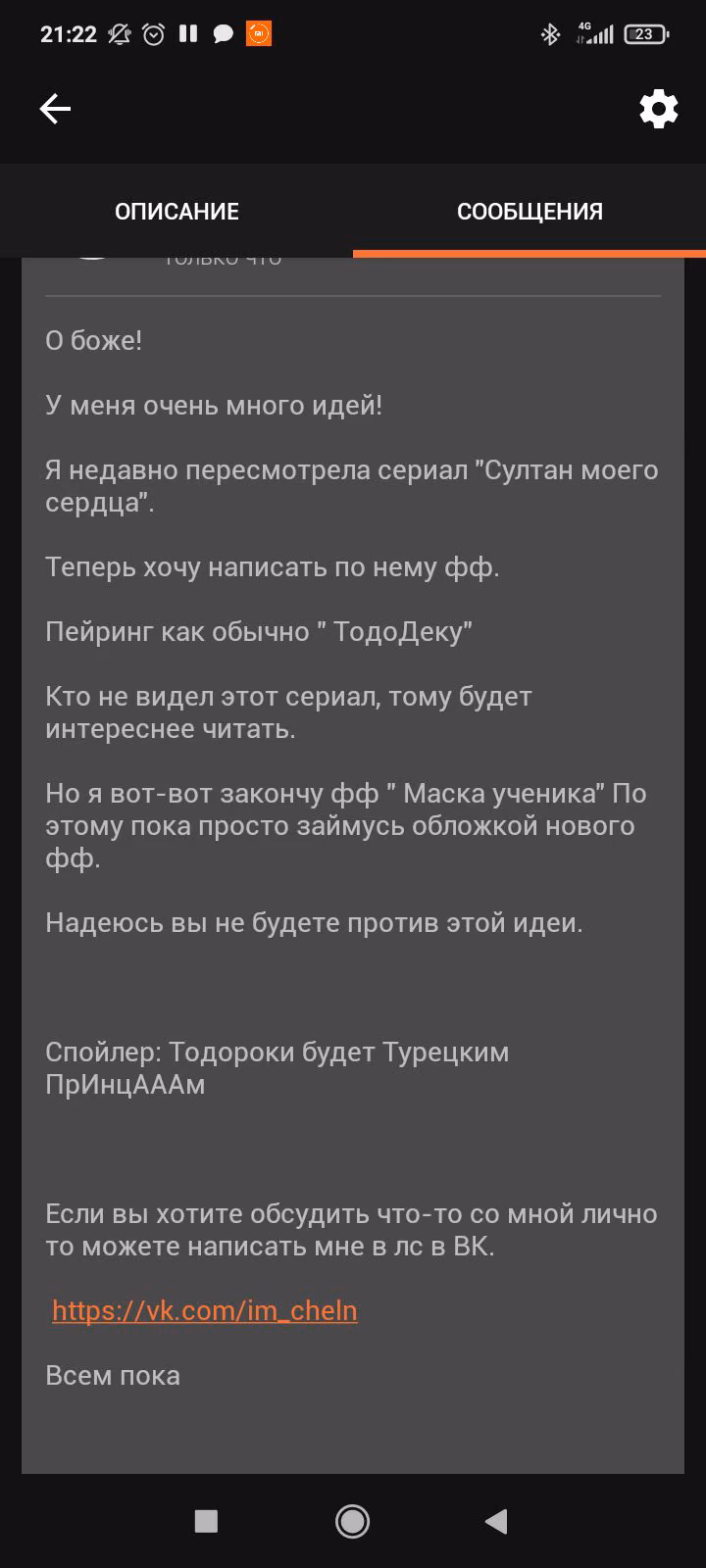 582cf6a058e1d84e477585512221ffb7.jpg