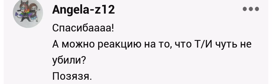 582d4f8bef8c74e18208c89cd2d33f18.avif