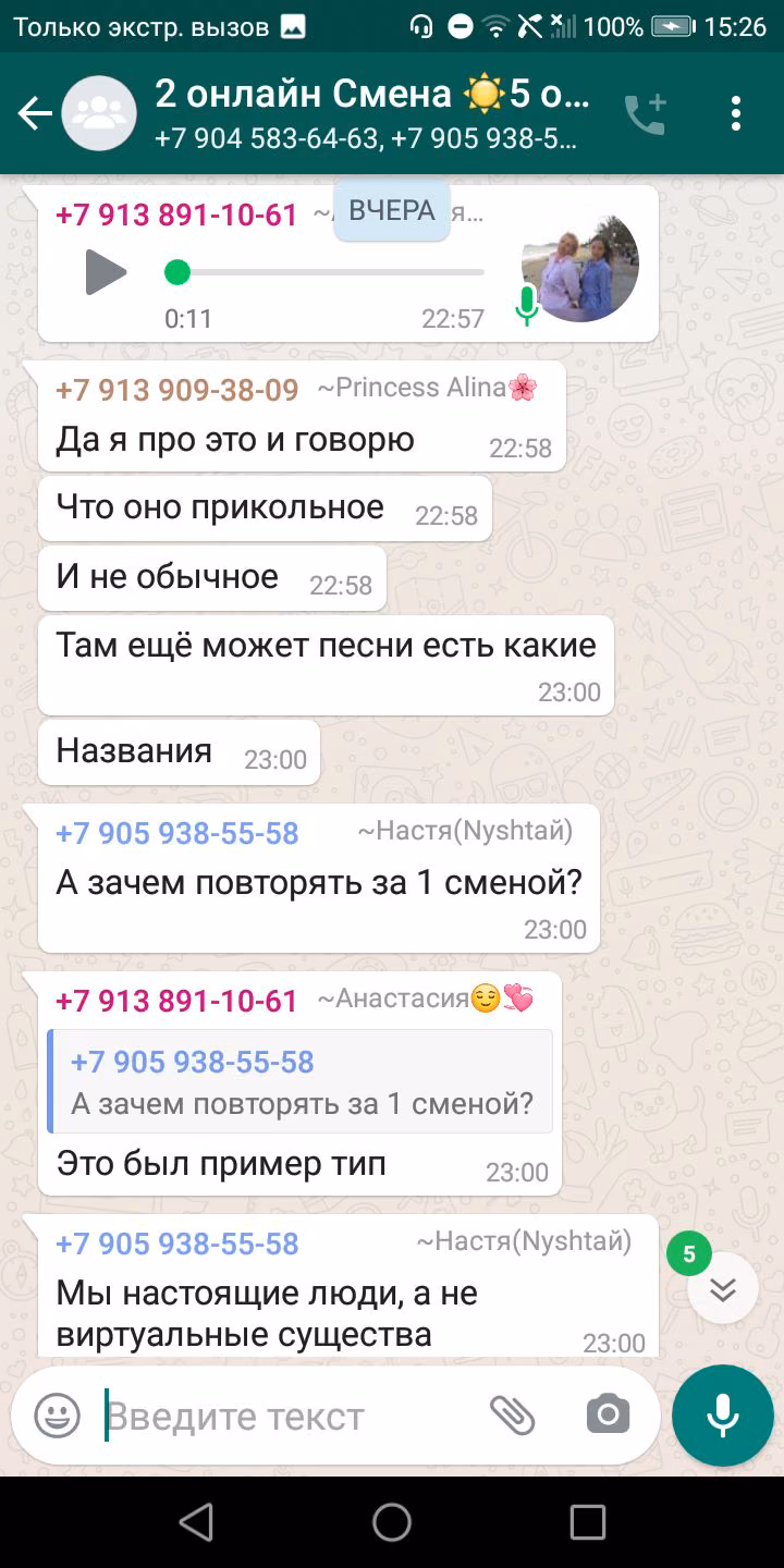 582f41fff24e1f208ac7ab7e7a6c73a4.avif