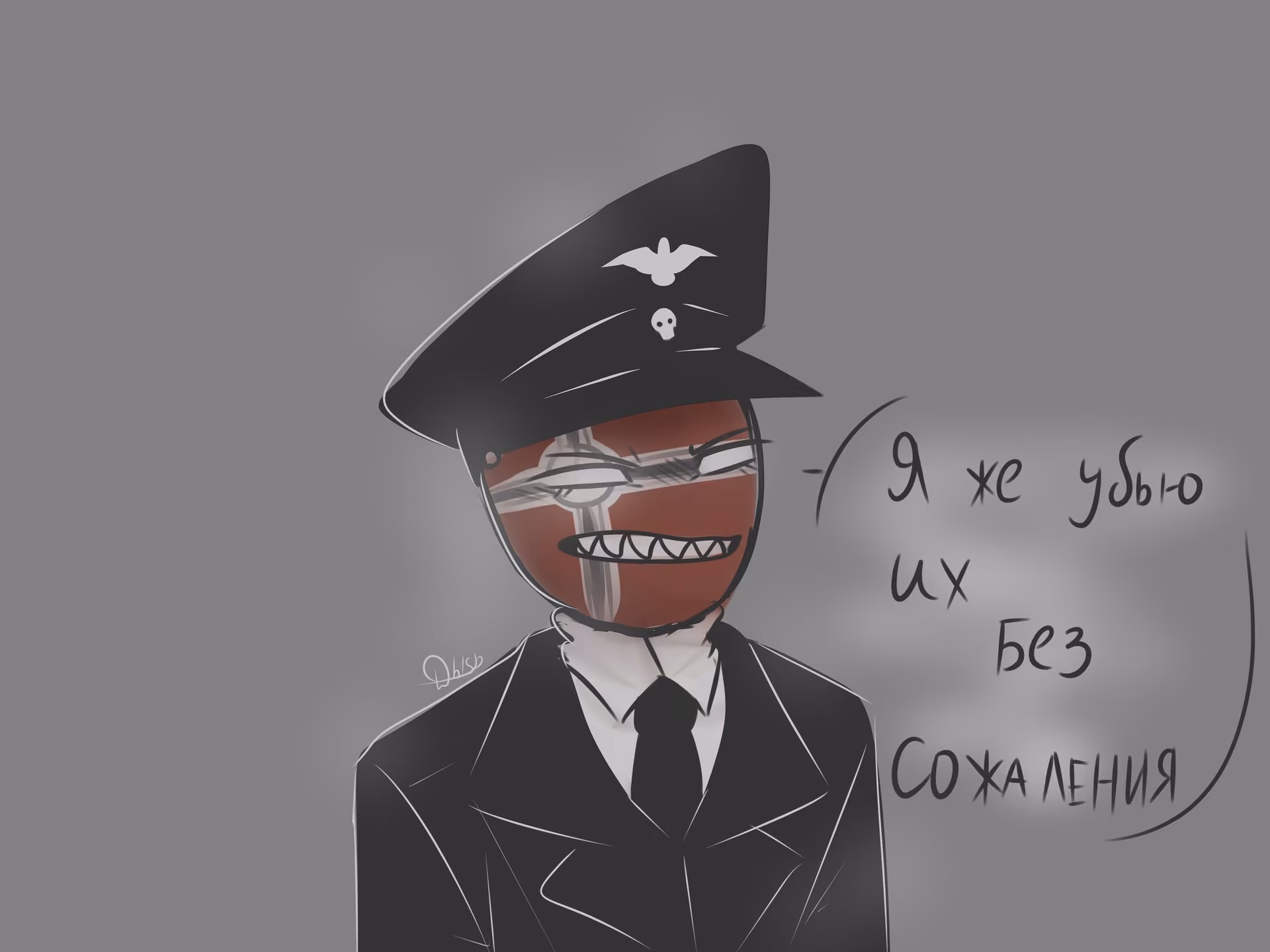 582f8d14a5216135513a1796f594fe50.jpg