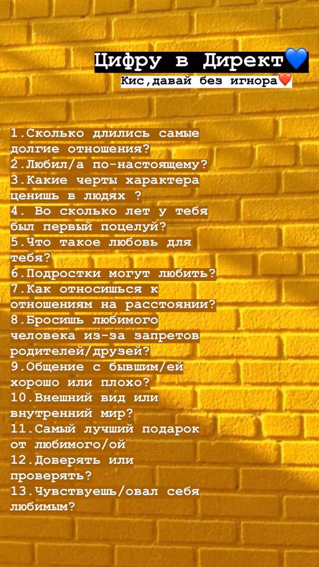 58301a797f8c5c53d0723d50e51aaa8f.jpg