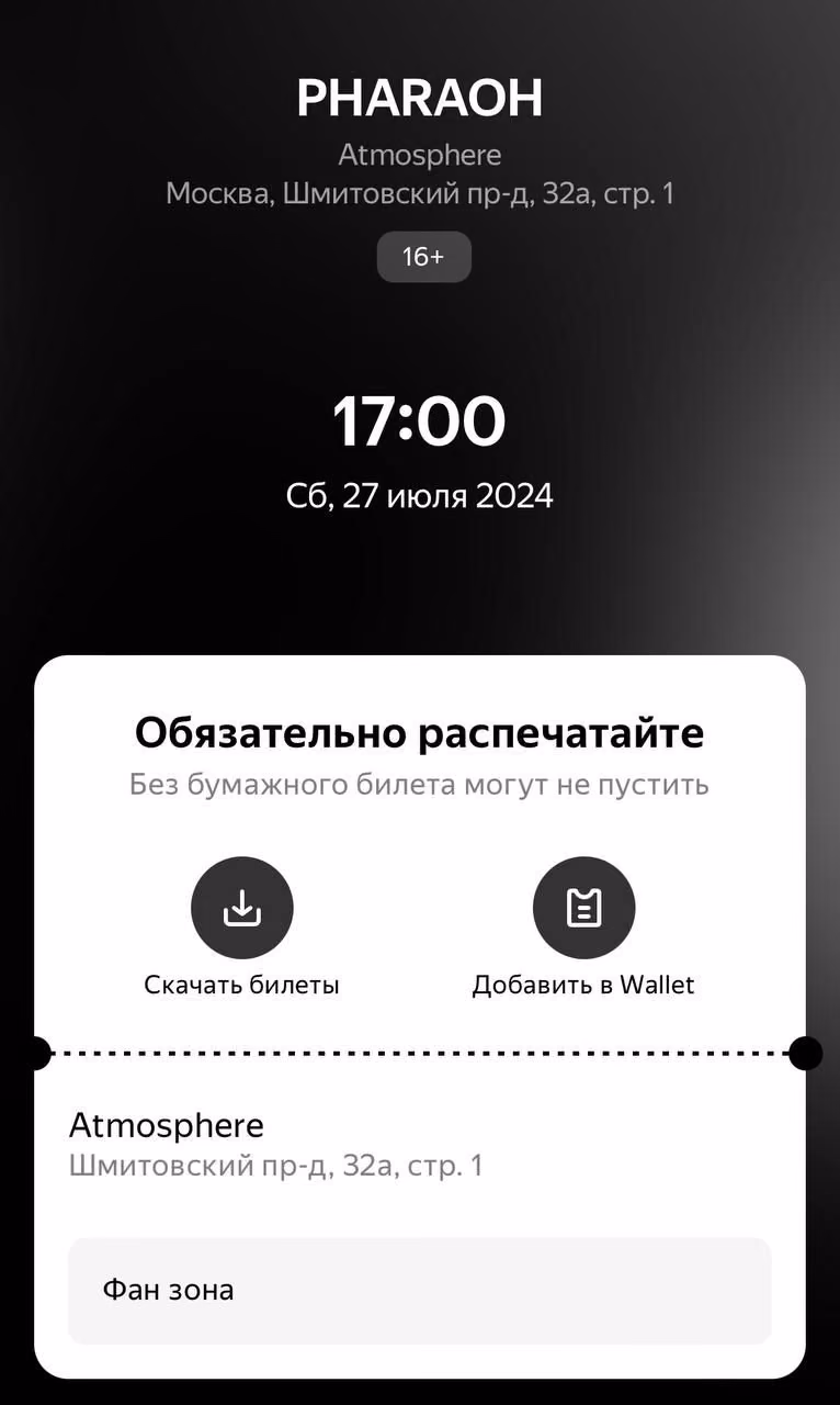 58351be773119baa9a0da46687c3a4dd.avif