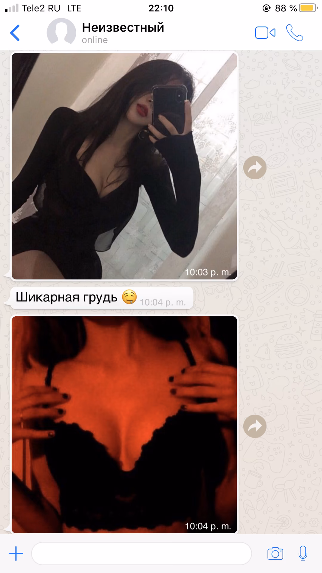 5837a2612ab28d92c17f9ca070c48382.avif