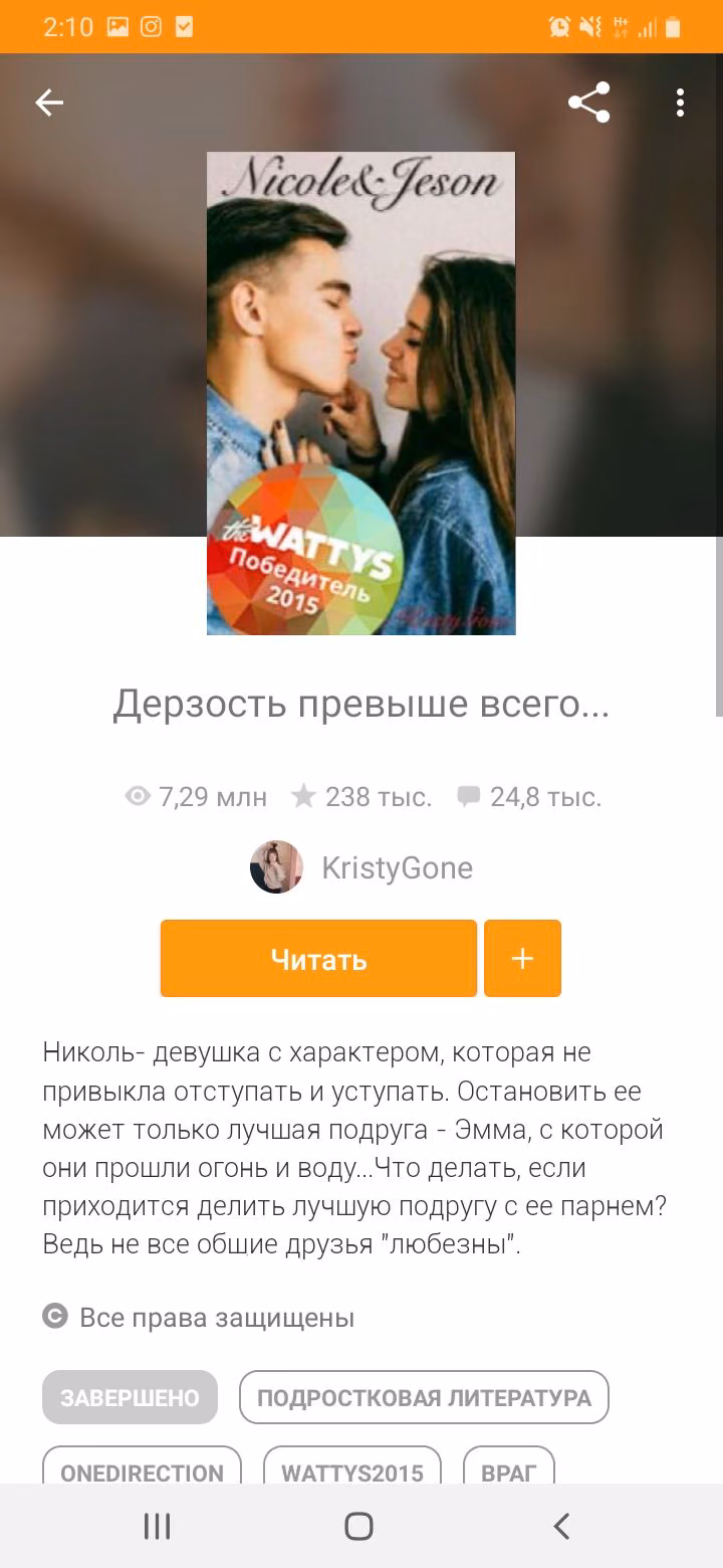 5837a9f6a3b7b8e00a78525db1b492ec.avif
